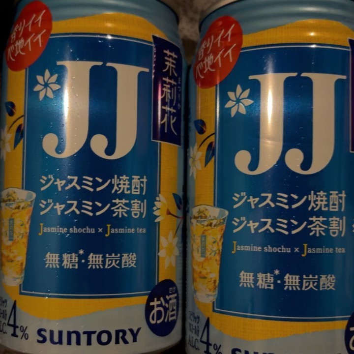 芽来里(めぐり)