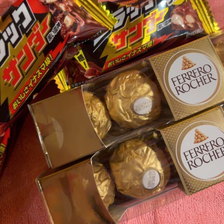 芽来里(めぐり)