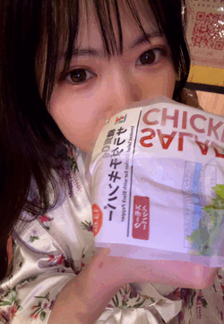 芽来里(めぐり)