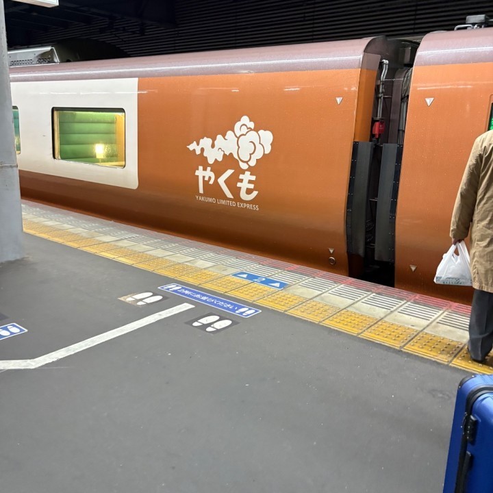 智音星(ちとせ)