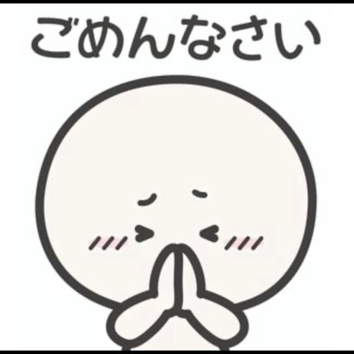 美優香(みゆか)