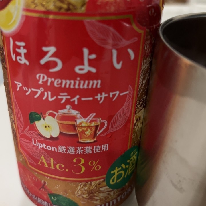 美智瑠(みちる)