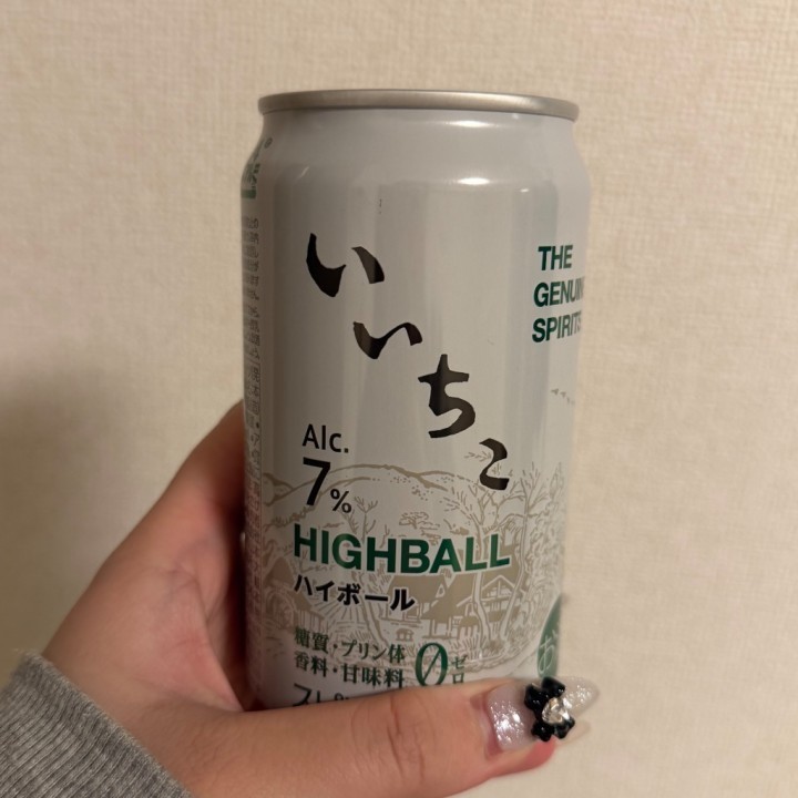 野乃花(ののか)