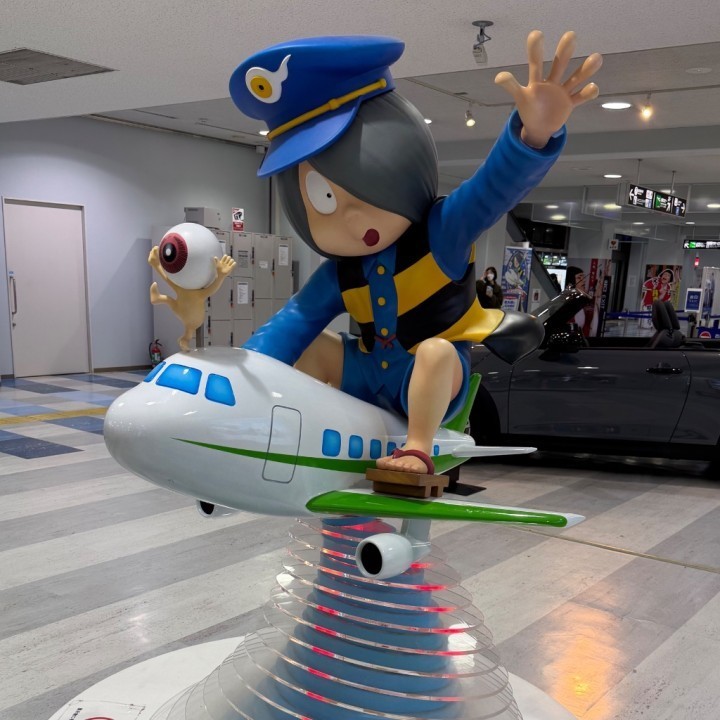 野乃花(ののか)