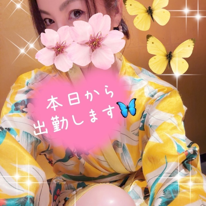 菜都(なつ)