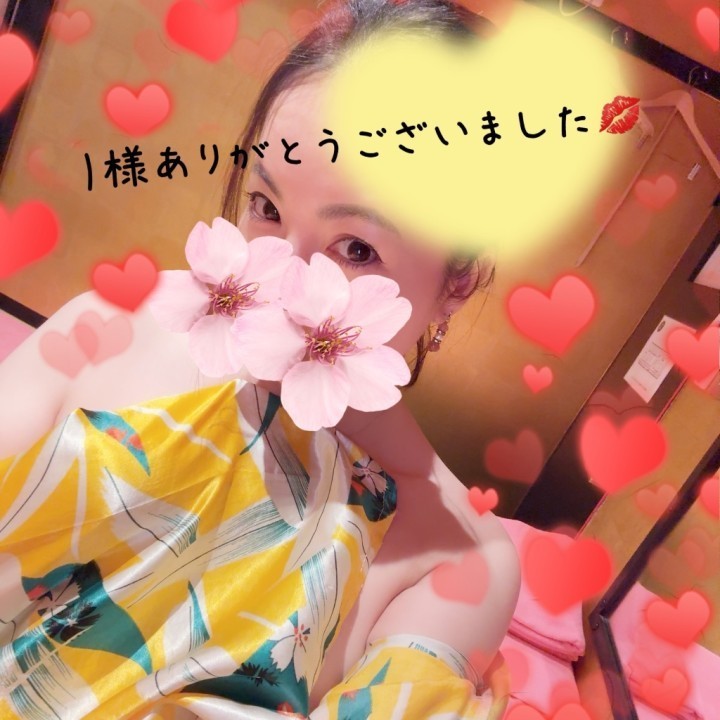 菜都(なつ)