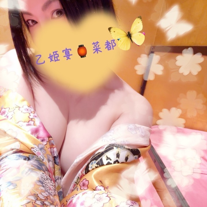 菜都(なつ)