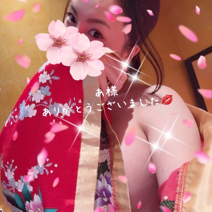 菜都(なつ)