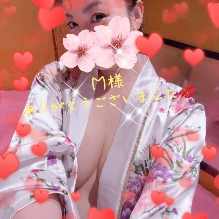 菜都(なつ)