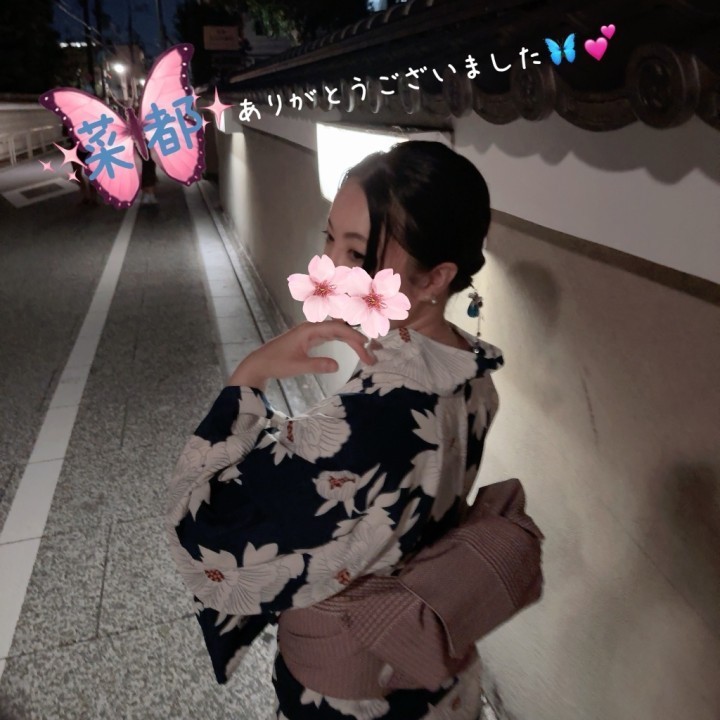 菜都(なつ)