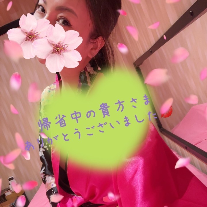 菜都(なつ)