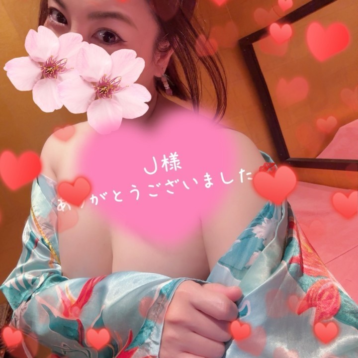 菜都(なつ)