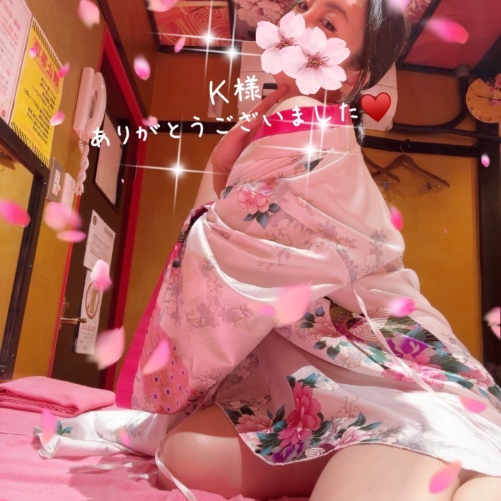 菜都(なつ)