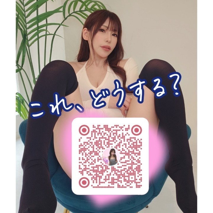 里奈(りな)
