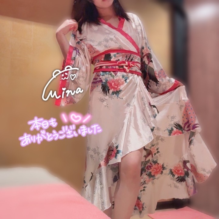 美雫(みな)