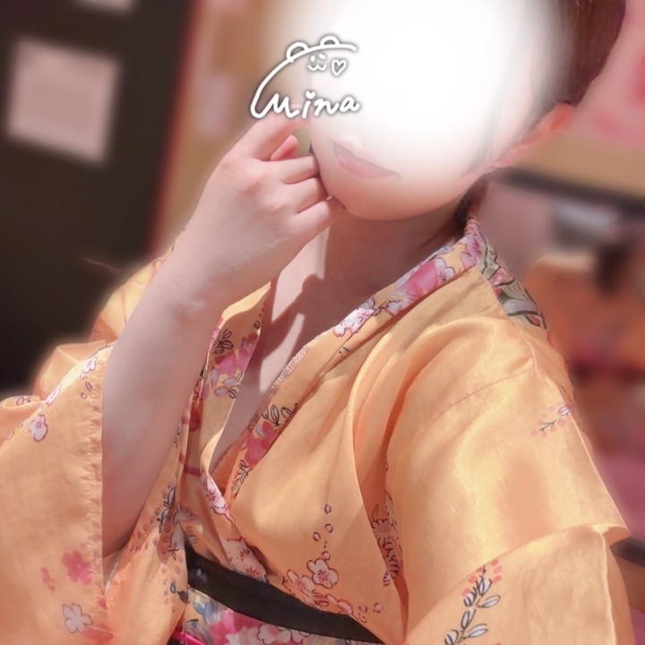 美雫(みな)