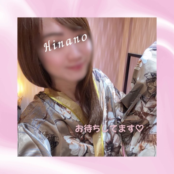 雛乃(ひなの)