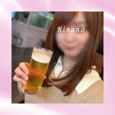 雛乃(ひなの)