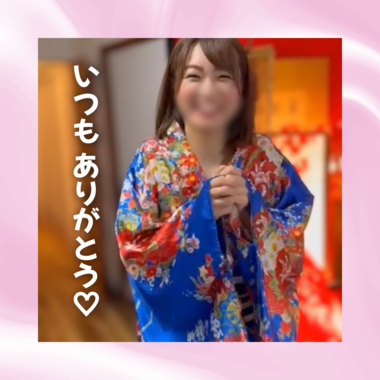 雛乃(ひなの)