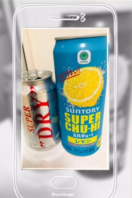 蓮音(れん)