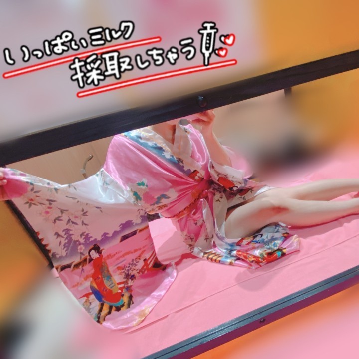 神楽(かぐら)