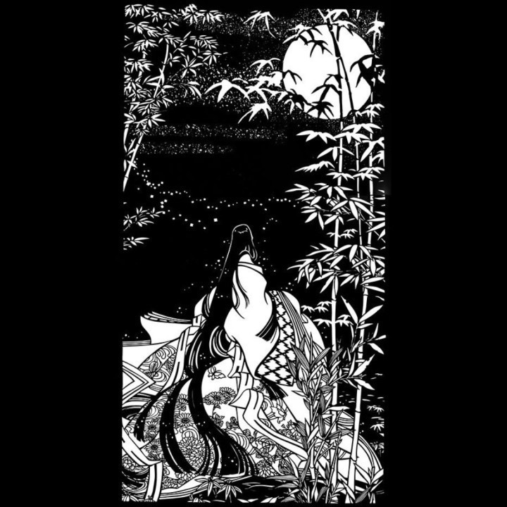 神楽(かぐら)