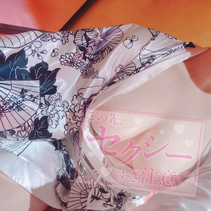 神楽(かぐら)