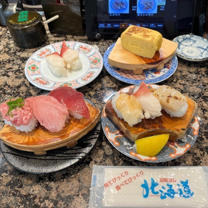 葉月(はづき)