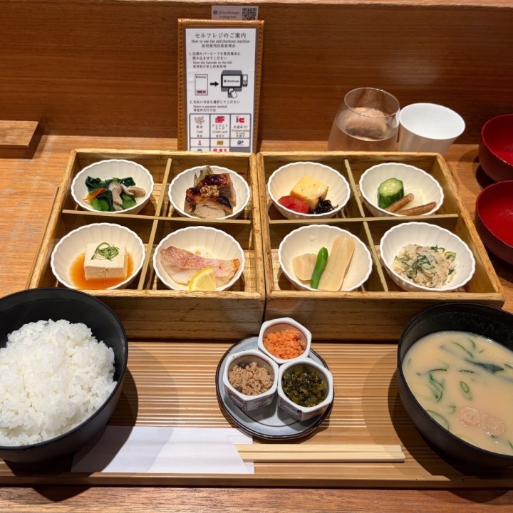 苑佳(そのか)