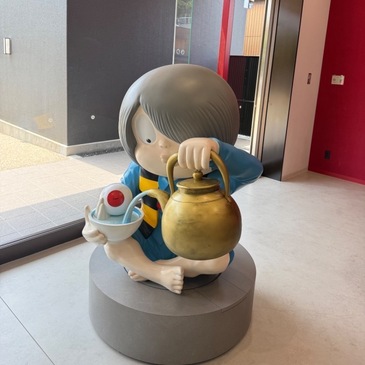 椎名(しいな)