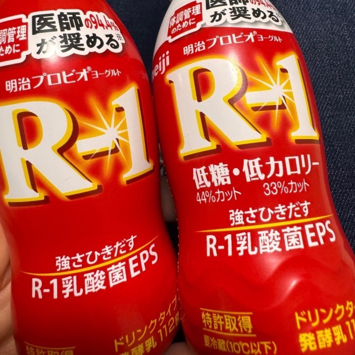 六花(りっか)