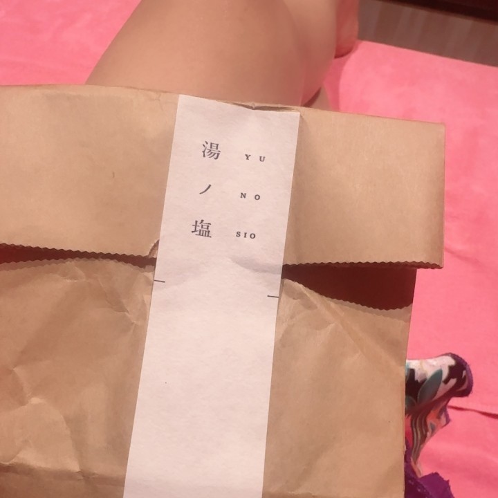 六花(りっか)
