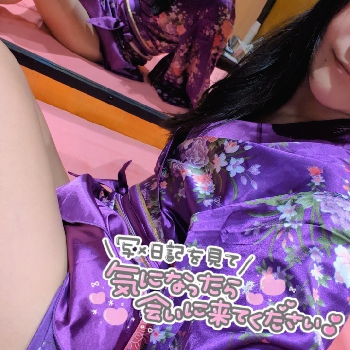 美奈瀬(みなせ)