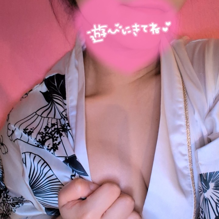 美奈瀬(みなせ)