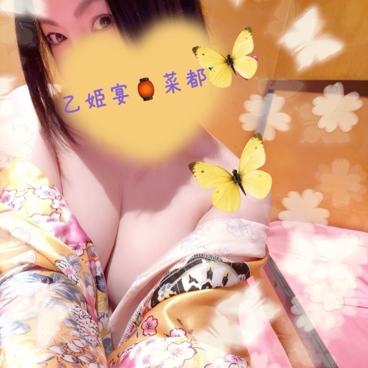 菜都(なつ)