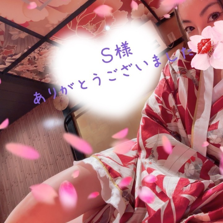 菜都(なつ)