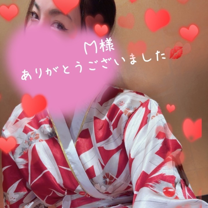 菜都(なつ)