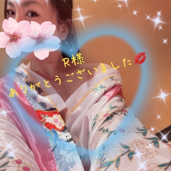 菜都(なつ)