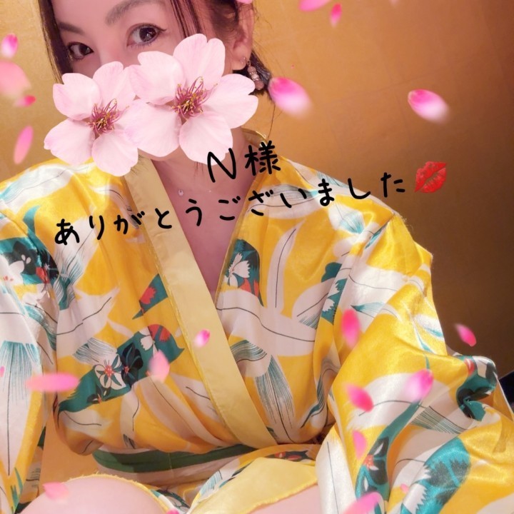 菜都(なつ)