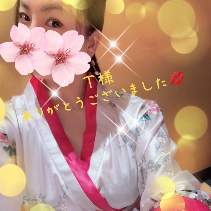 菜都(なつ)