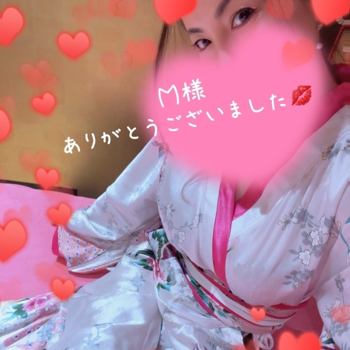 菜都(なつ)