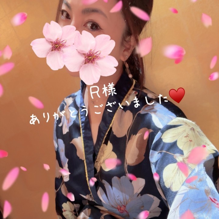菜都(なつ)