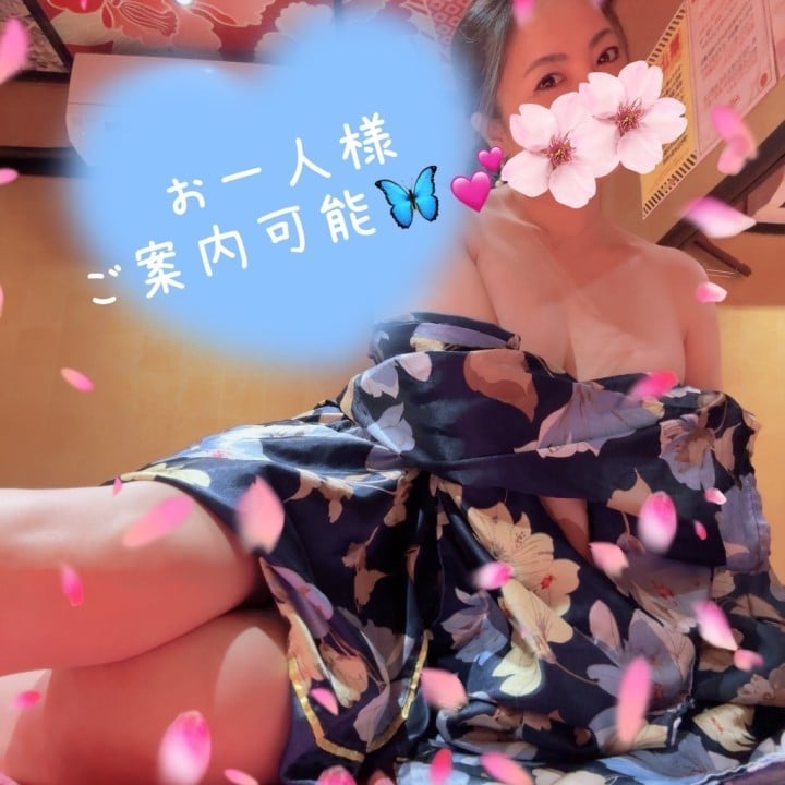 菜都(なつ)