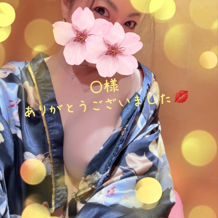 菜都(なつ)