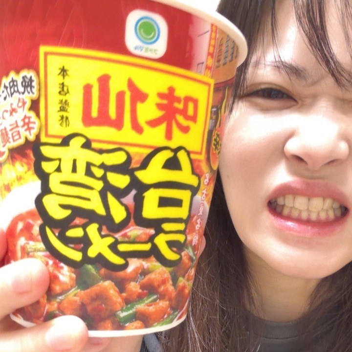 芽来里(めぐり)