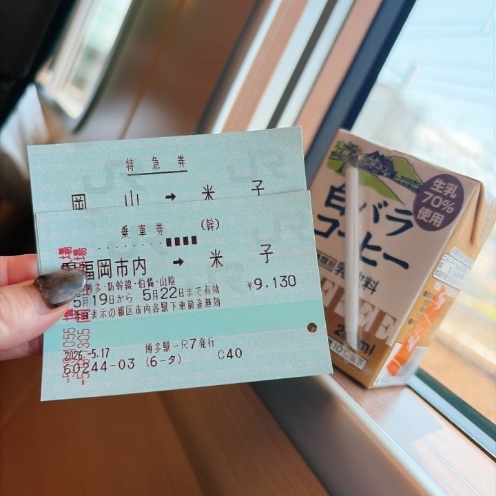 心(こころ)