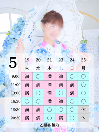 image2.png