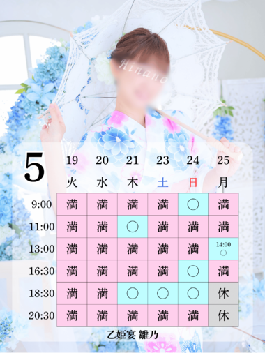 image0.png