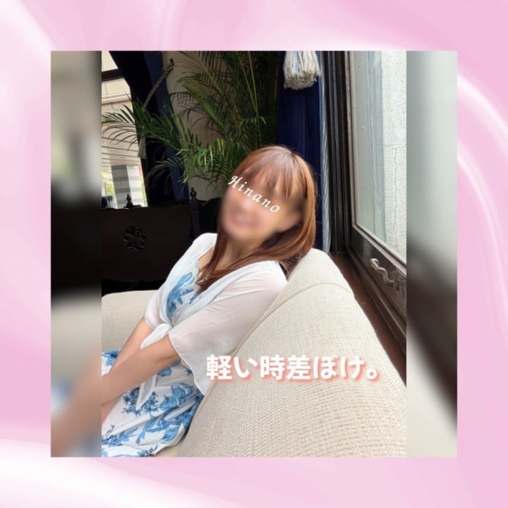 雛乃(ひなの)