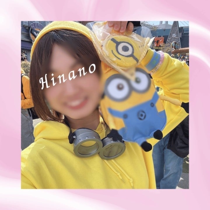 雛乃(ひなの)